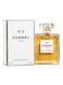 Chanel N&deg;5 Eau De Parfum For Women, 100 ml