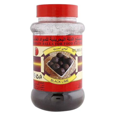 Budalla Dry Black Lime Powder 250g