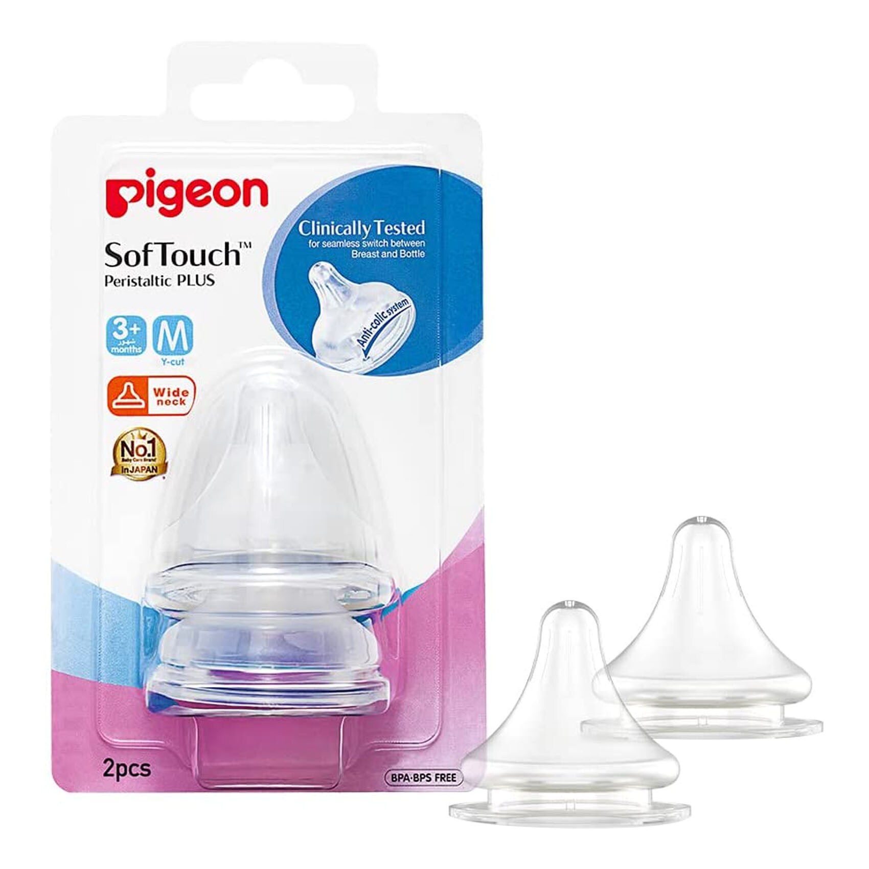 Buy Pigeon SofTouch Peristaltic Plus Wide Neck Silicone Teat 01868