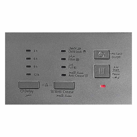 مجفف ملابس سوبر جنرال KSGD8000N تحميل أمامي سعة 8 كجم، فضي