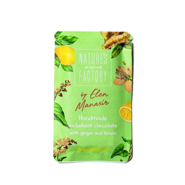 Natures Own Factory Handmade Buckwheat Chocolate With Ginger And Lemon 20g