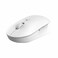 Xiaomi Mi Dual Mode Wireless Mouse Silent Edition White