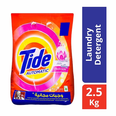 Tide Automatic Powder Detergent - Essence of Downy - 2.5 Kg