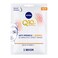 NIVEA Q10 Plus C Anti-Wrinkle Face Sheet Mask With Vitamin C