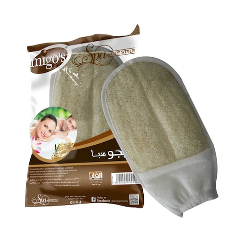 Migos LD35 Double Lofa - Light Beige