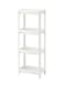 Generic 4 Layer Vasken Shelving Unit Shelf White 40 x 10cm