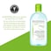 Bioderma - S&eacute;bium H2O - Micellar Water - Cleansing and Make-Up Removing - for Combination to Oily Skin - 2x16.7 fl.oz.