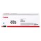 Canon Cartridge 055 Cyan