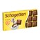 Schogetten Milk Chocolate For Kids 100g