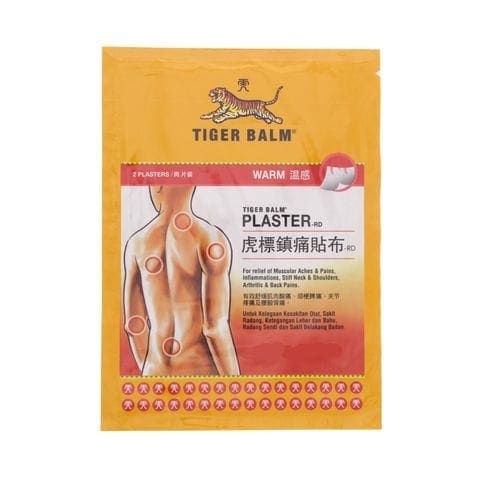 Tiger Balm Warm Plaster Yellow 2 count