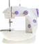 Generic Double Thread 2 Speed Mini Sewing Machine [Fhsm-202] - For Basic Stitching Only