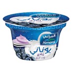 Buy Almarai Greek Style Blueberry Yoghurt 150ml in Saudi Arabia