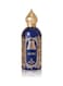 Attar Collection Azora Unisex Eau De Parfum - 100ml