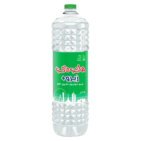ماي دبي مياه شرب قلوية خالية من الصوديوم 1.5 لتر .