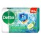 Dettol Hydra Cool Antibacterial Bar Soap 165g