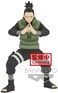 Banpresto Naruto Shippuden Vs-Nara Shikamaru &amp; Uzumaki Naruto- A: Ns Figure
