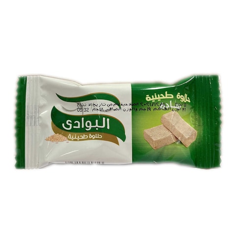 بار حلاوة طحينية البوادي - 22 جم