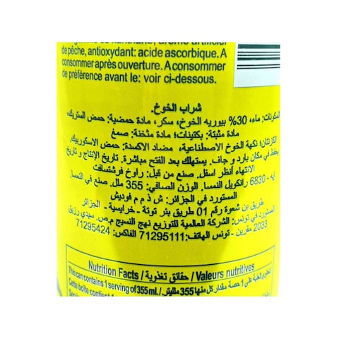 شراب راوخ بالخوخ كانز - 355 مللي