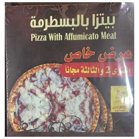 Buy Chef Mimo Pizza with Pastrami - Small - 300 gram - 3 counts in Egypt