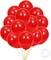 Party Time 20-Pieces 10 inches Standard Red Balloons, Latex Balloons For Baby Shower, Bridal Shower, Valentine&#39;s Day, Wedding Decor &amp; Birthday Party Decoration - Party Supplies