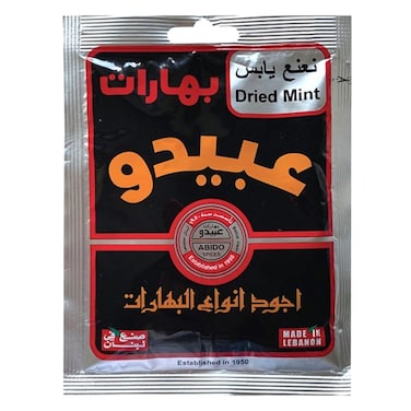 Abido Dried Mint 20g