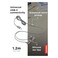 Lenovo 300 USB-C Wired Headphone Grey