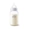 Philips Avent AntiColic Bottle Scf81661 330ml