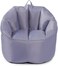Pan Emirates Adam Bean Bag Chair 81.5x71x62.3cm - Grey