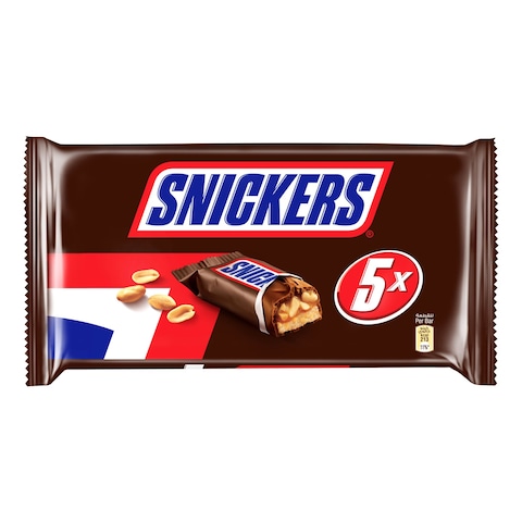 Snickers 45g Pack of 5