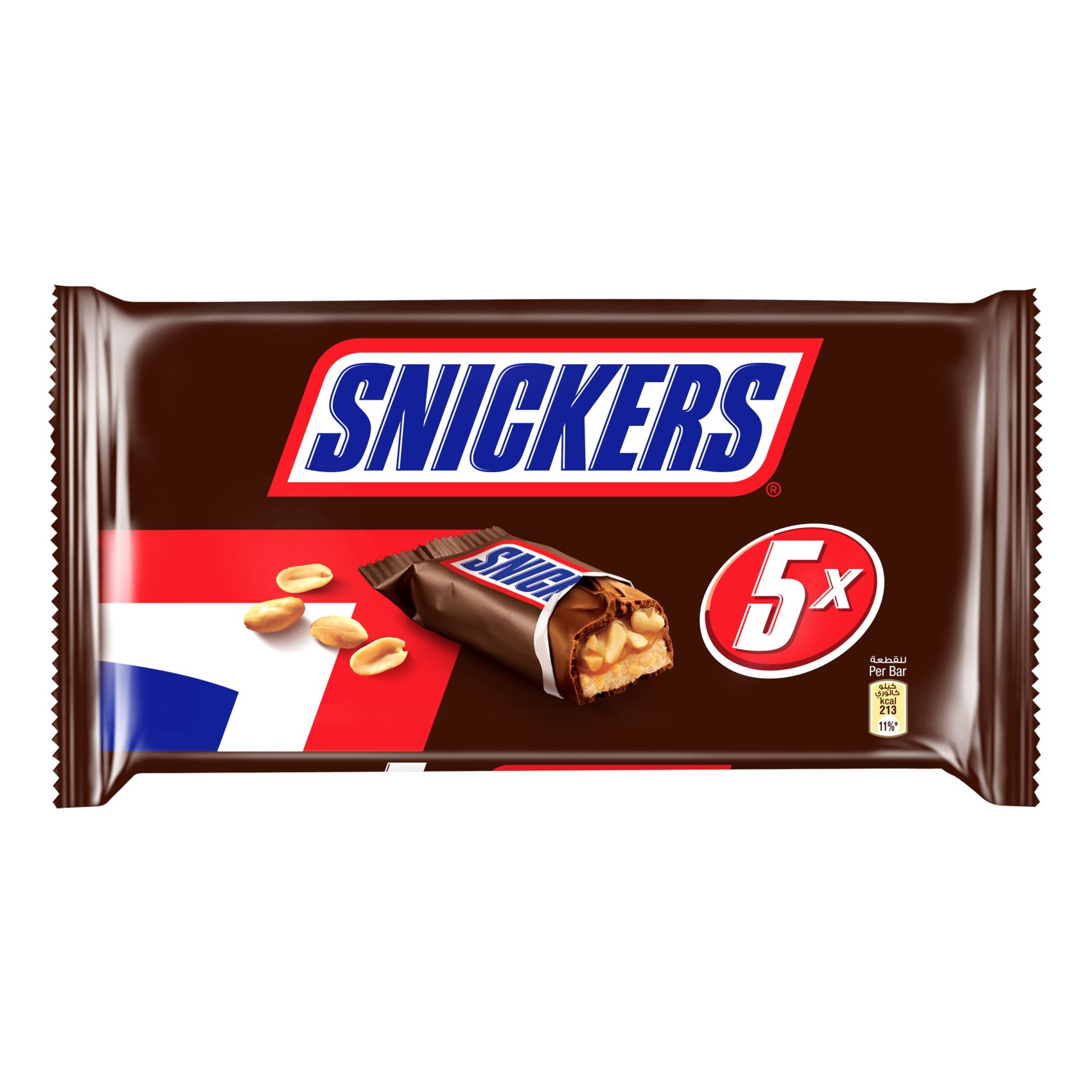 Snickers 45g Pack of 5