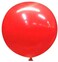 JMD Ballons &amp; Accessories - 1Pc 36Inch Huge Round Metallic Balloons Wedding Baby Shower Decoration Giant Latex Balloons Birthday Party Kids Toy (Red)