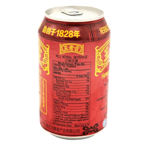 Wang Lao Ji Herbal Tea Drink 310ml