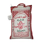 Buy Adetco Lagamatee Coffee 5kg in Saudi Arabia