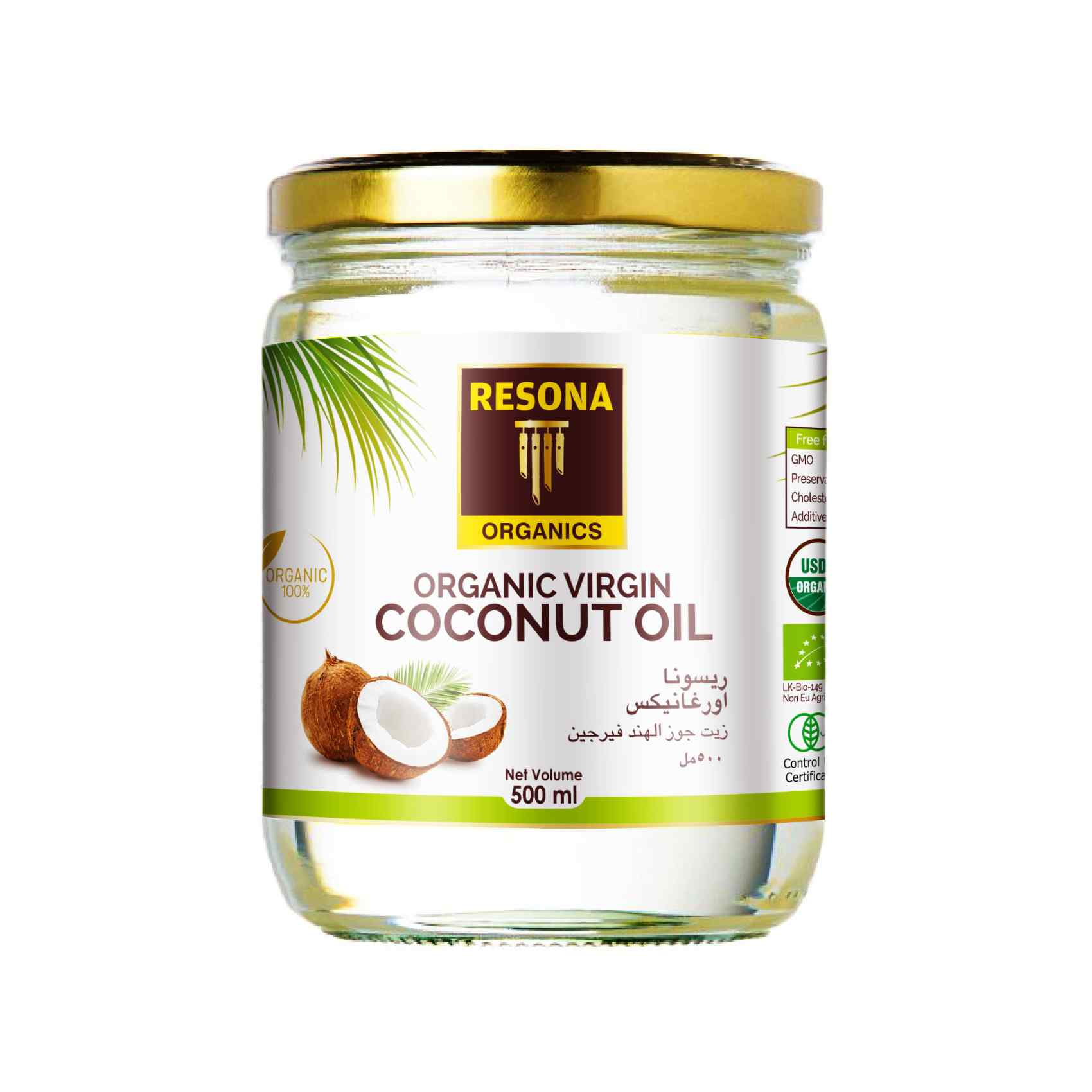 Resona Organic Virgin Coconut Oil 500ml