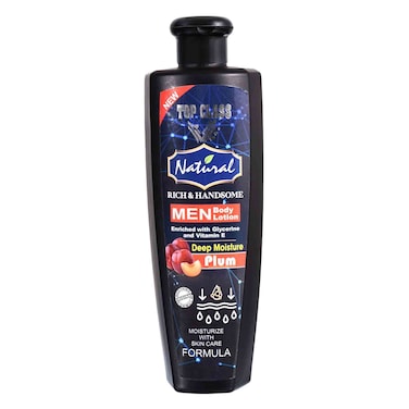 Top Class Natural Glycerine And Vitamin E Deep Moisture Plum Body Lotion 400ml