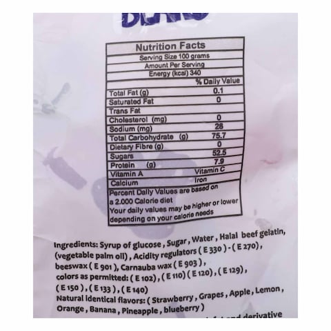 Magical Jelly Bears - 80 gm