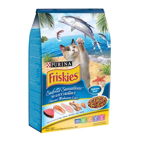 بورينا فريسكيس طعام قطط بنكهة المأكولات البحرية 1 كغ