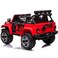 RBWTOYS - Power Electric 2023 QUAD 4X4 JEEP W/ LEATHER SEAT, RUBBER TIRES, &amp; REMOTE CONTROL S605 (RED) 120x64x47cm.