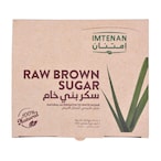 Buy Imtenan Raw Brown Sugar - 100 Sachet in Egypt