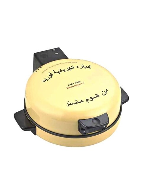 Home Master Stainless Steel Instant Baker 490 Yellow