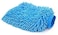Generic Super Mitt Microfiber Car Wash Washing Cleaning Gloves - Blue