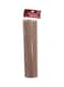 Marrkhor Kebab Skewer, Beige, 30Cm