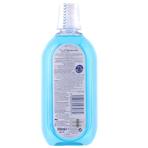 Sensodyne Cool Mint Mouthwash 500ml