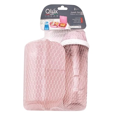 QLUX LUNCH BOX SET