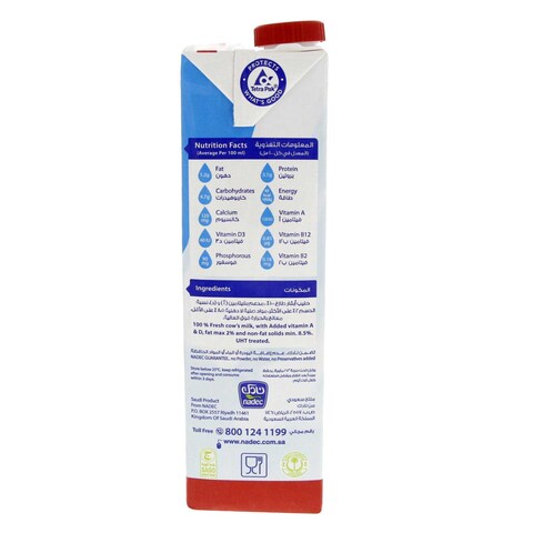 Nadec Long Life Low Fat Milk 1L