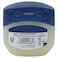 Vaseline Pure Petroleum Jelly - 50 Ml