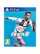 Sony Playstation 4 1TB Console With 2 Dualshock 4 Controller And FIFA 19