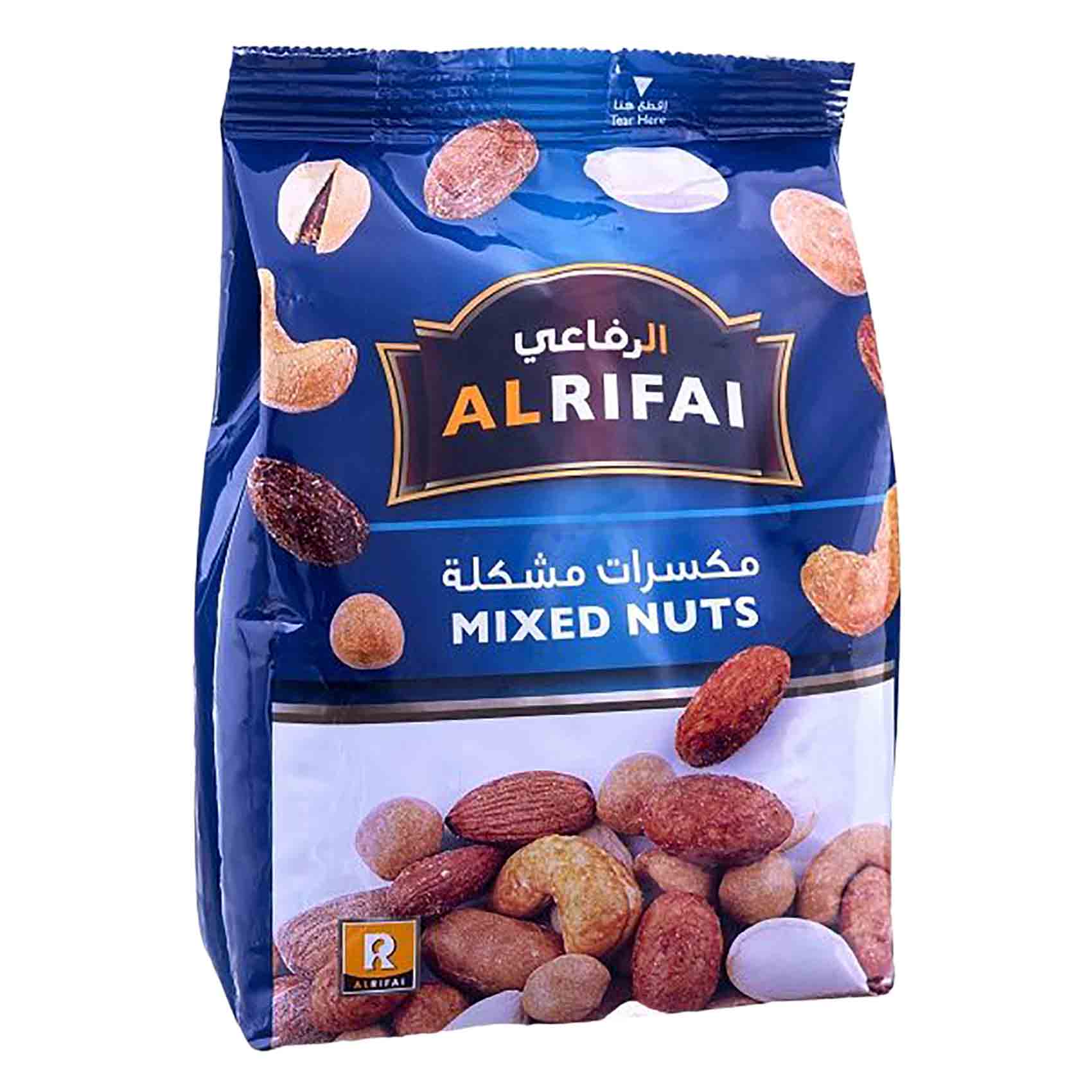 Buy Al Rifai Mixed Nuts, 500g Online | Carrefour UAE