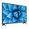 LG 65-inch 4K UHD Smart TV With Built-in Receiver and WebOS - 65UN7340