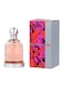 J. Del Pozo Halloween Kiss Eau De Toilette 100ml
